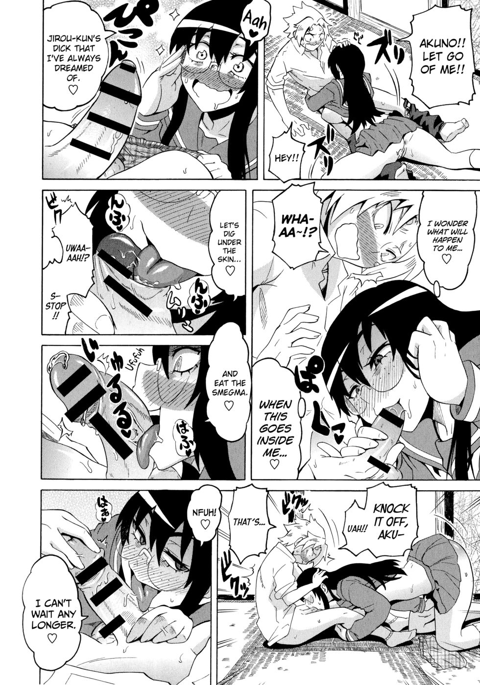 Hentai Manga Comic-Shota Eater-Chapter 1 - sibling relationship-10